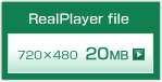 Ministry of Health, Labour and Welfare environmental education video RealPlayer file20MB